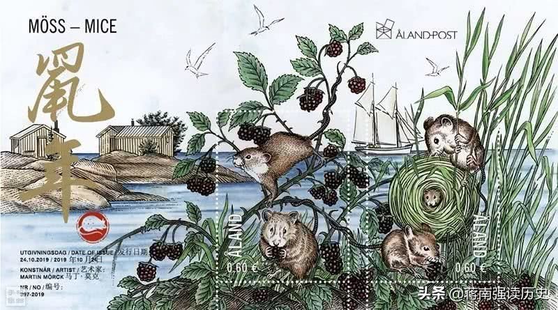 世界各国羊年邮票,世界各国生肖邮票