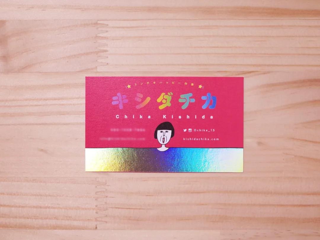 日本设计高端名片,日本设计师平面设计作品