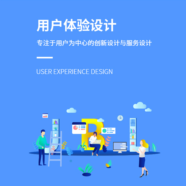 专业定制灵活用工平台,人工智能灵活用工平台