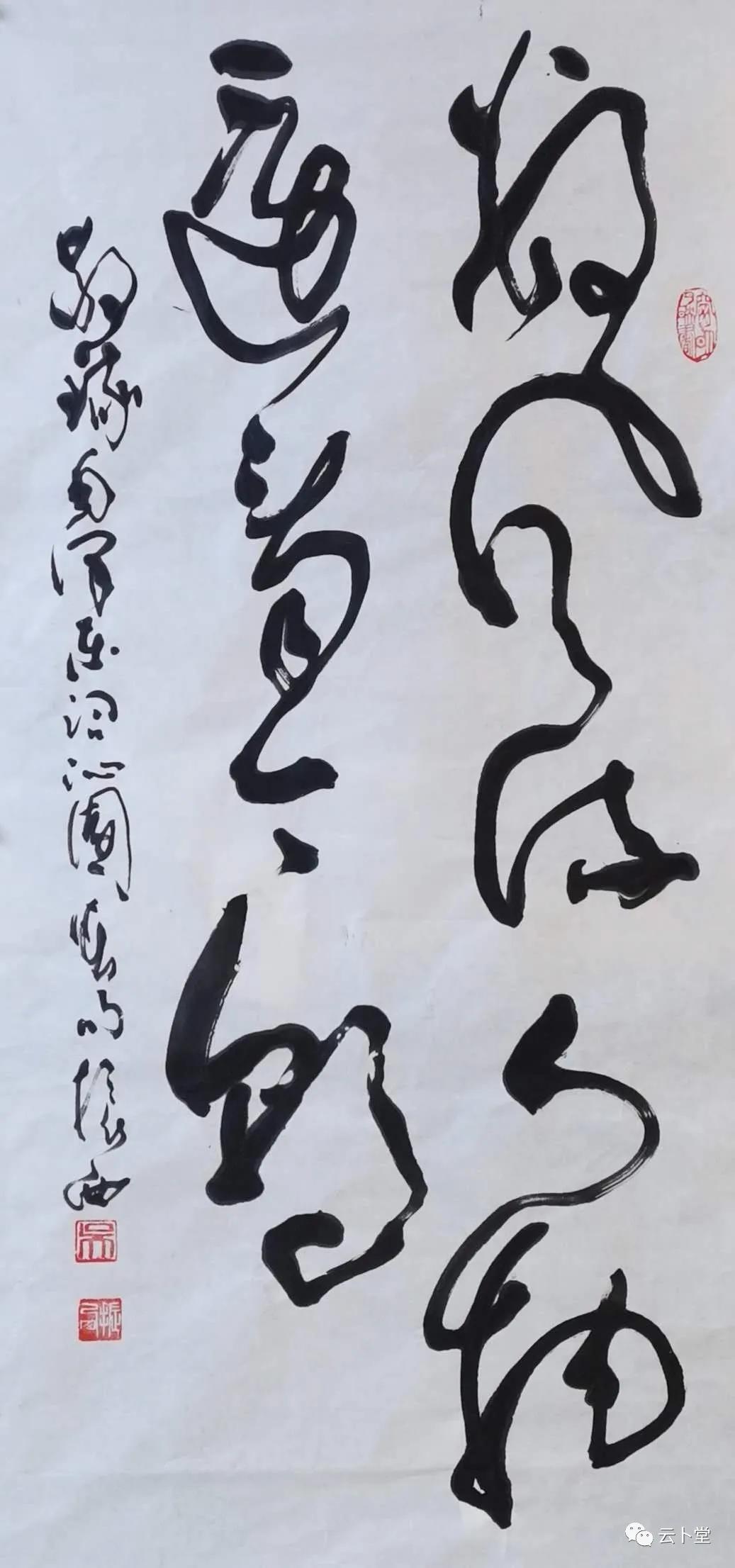 吴哲铭黄河颂,黄河颂原唱吴静