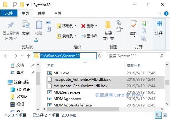 win10系列教程之系统优化篇,win10系统终极优化