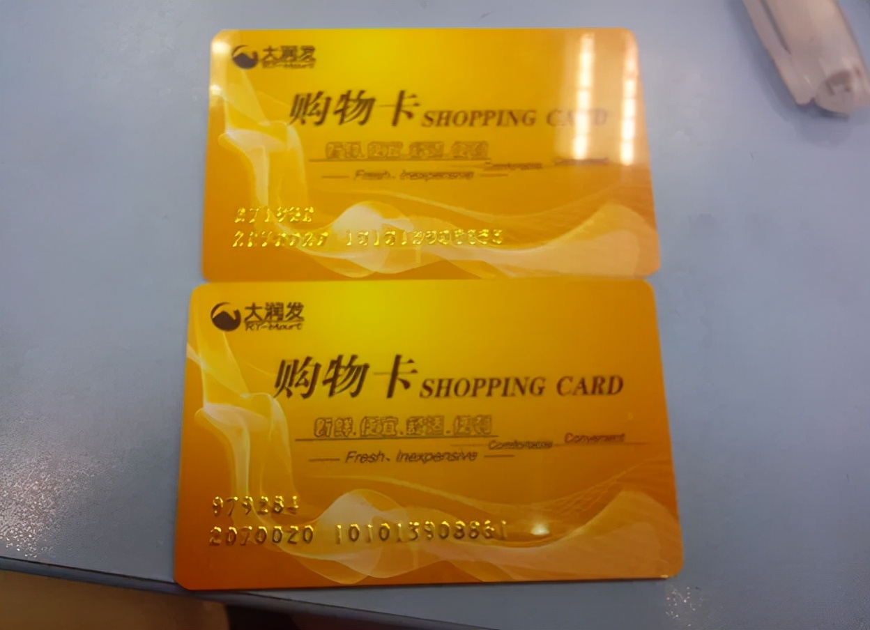 中秋送月饼给客户要扣个税吗,公司中秋节发员工月饼要交税吗