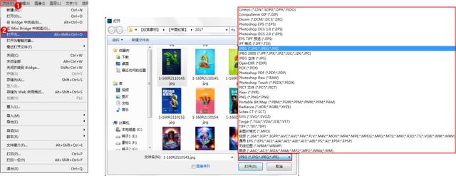 photoshop平面设计项目实用教程,photoshop平面设计基础教程第一版