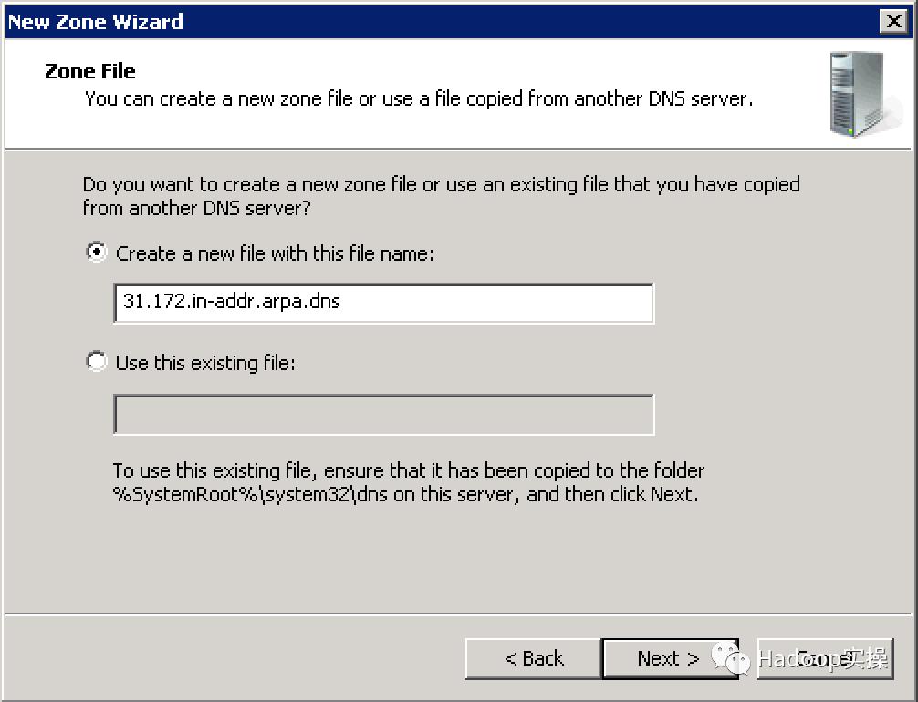 怎么用windows2008搭建dns服务器,2008dns服务器安装详细教程