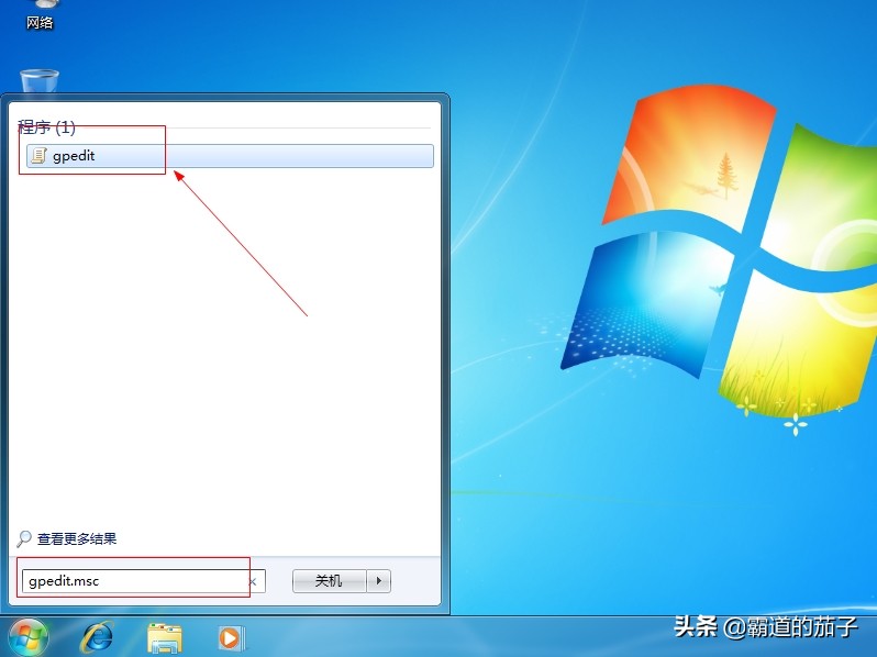win7鎷掔粷璁块棶绉诲姩纭洏,win7鎬庢牱绂佹璁块棶鏌愪釜ip