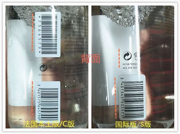 贝德玛究竟有多少个版本,贝德玛有什么版本