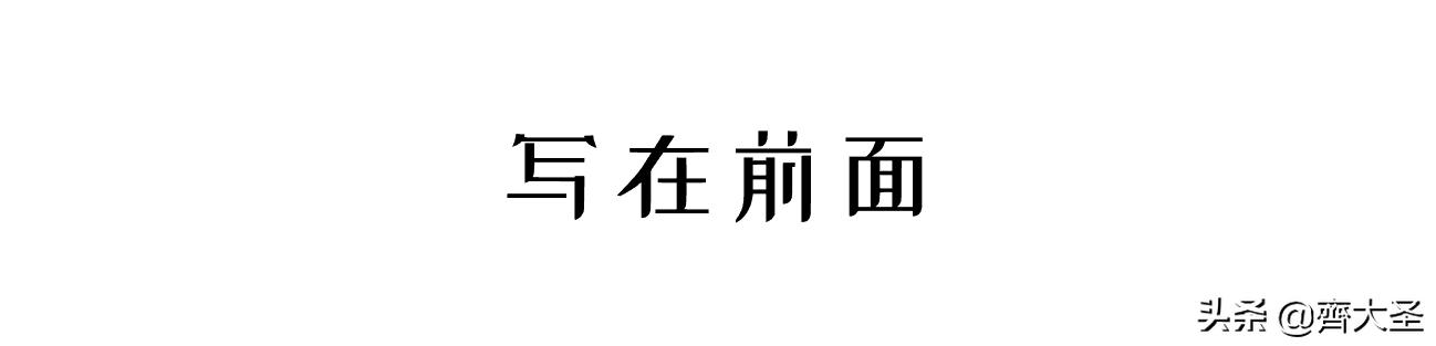 威联通入门nas详细教程,威联通NAS最佳配置教程