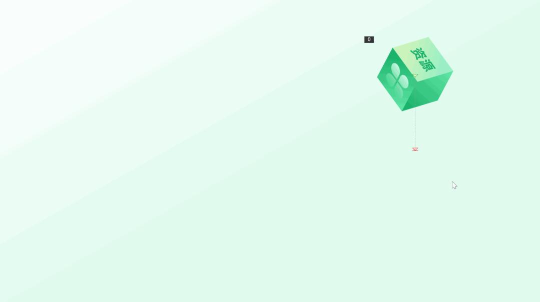 一分钟看懂ppt动画应用,酷炫的ppt动画效果教程