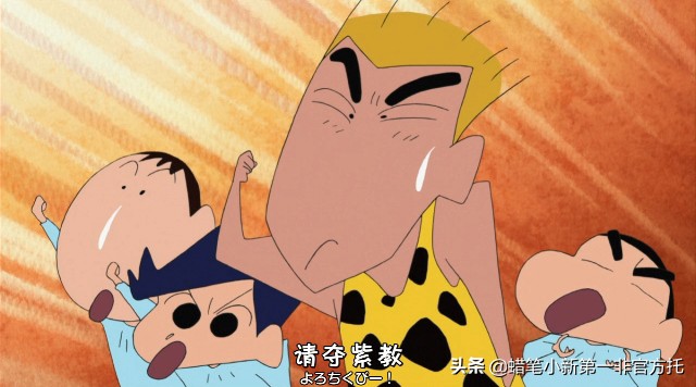 蜡笔小新人物介绍150字,蜡笔小新全部人物介绍