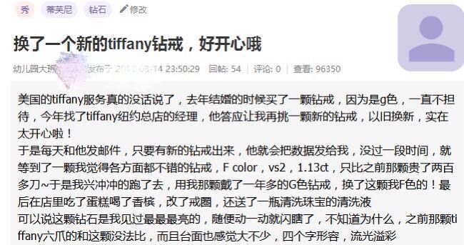 二手卡地亚戒指回收多少钱一克,卡地亚金戒指回收价格表