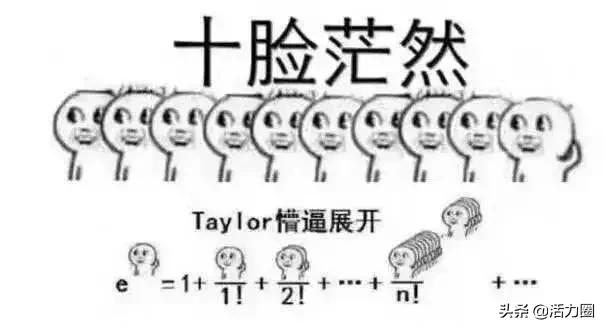 万物皆可夸！“夸夸群”火了，这什么神仙群？