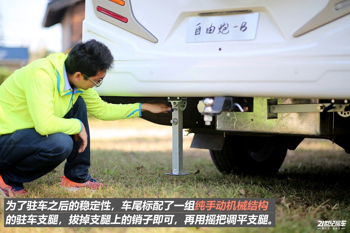 览众自由炮皮卡b型房车价格,2024款览众自由炮房车测试