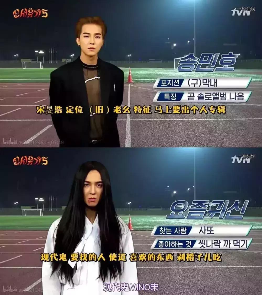 9.6分神级综艺，一集够笑一个礼拜