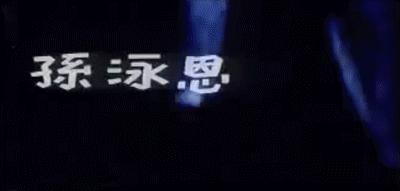 香港一夜成名的女星,历届香港小姐能红的很少