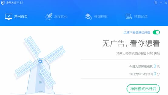 如何做新媒体用什么软件,新媒体必备十大工具