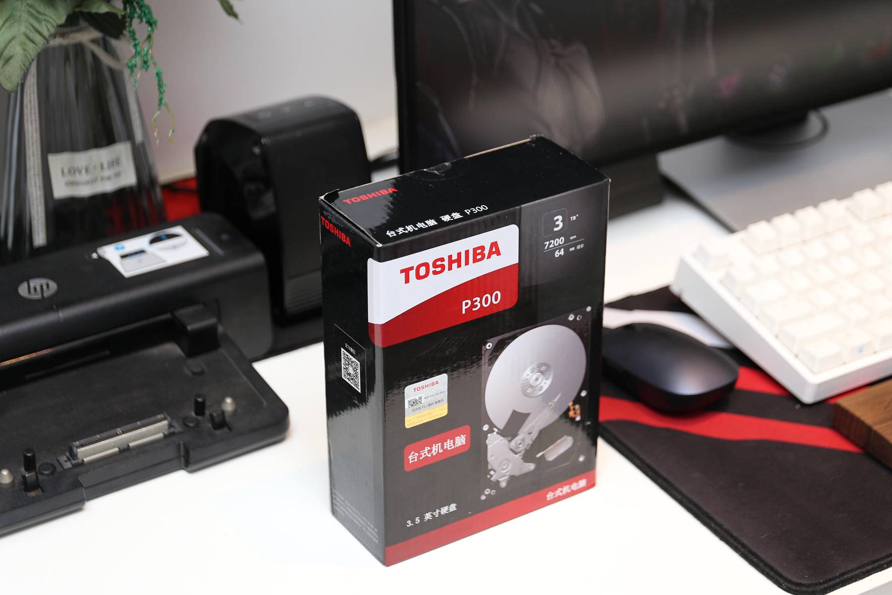 机械硬盘东芝p300与西数哪个好呀,东芝机械硬盘p300评测