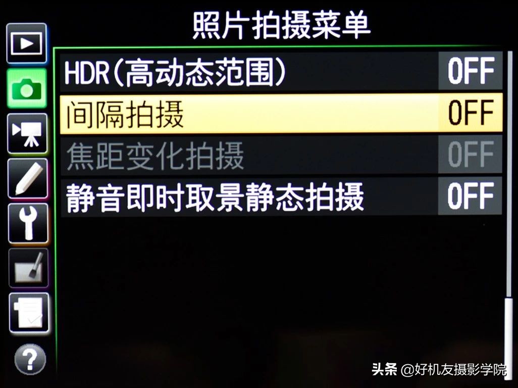 尼康d850间隔拍摄黑屏,尼康d850怎么设置间隔拍摄