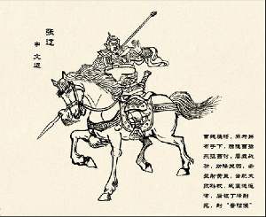 张姓的来源和历史名人,为什么张姓是第一大姓