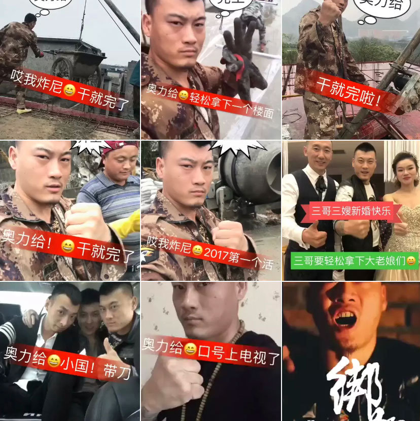 奥利给们是怎么在b站上火起来的,奥利给影流之主原视频