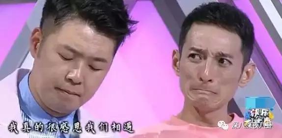 李维嘉为啥不结婚,李维嘉结婚了没