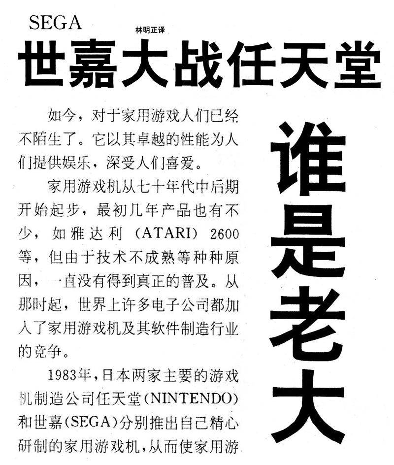 vr娓告垙鐜板湪鍋氱殑鎬庝箞鏍蜂簡,鐜板湪鐨剉r娓告垙鎬庝箞鏍蜂簡