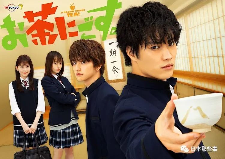 日剧2021秋季,最新日剧大全免费观看