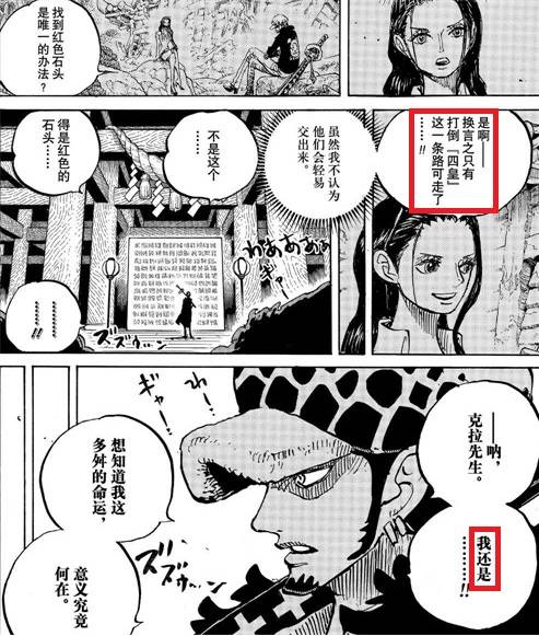 写在1000话之际，再议超新星群像—复数，层次，聚与散