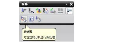 ug经典产品加工案例,ug加工多个不同零件排版