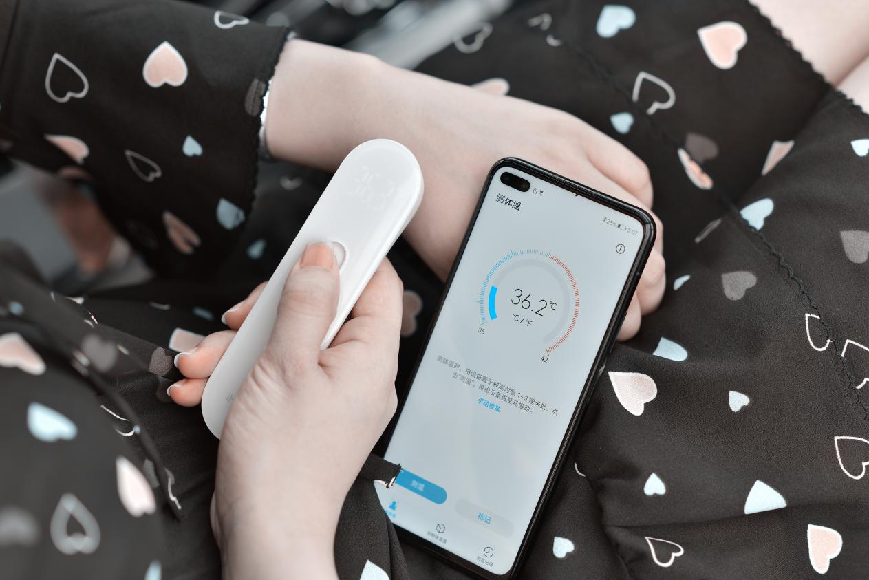 光荣play4pro普通版跟红外版,光荣play4pro和光荣play4tpro