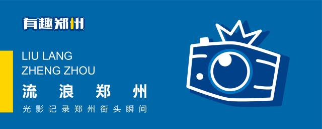 郑州周边人少清静有山有水的地方,郑州人少的公园适合野营