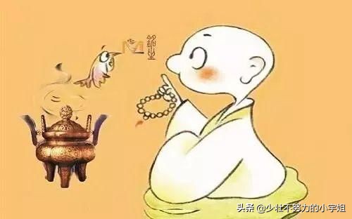 一个人真正的伟大,一个人是否真的伟大