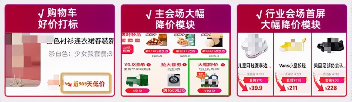 天猫双11招商策略,双11天猫入驻条件有哪些