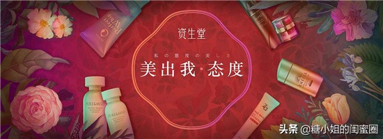 小众美妆品牌十大排行榜,一线品牌美妆测评排名前十名