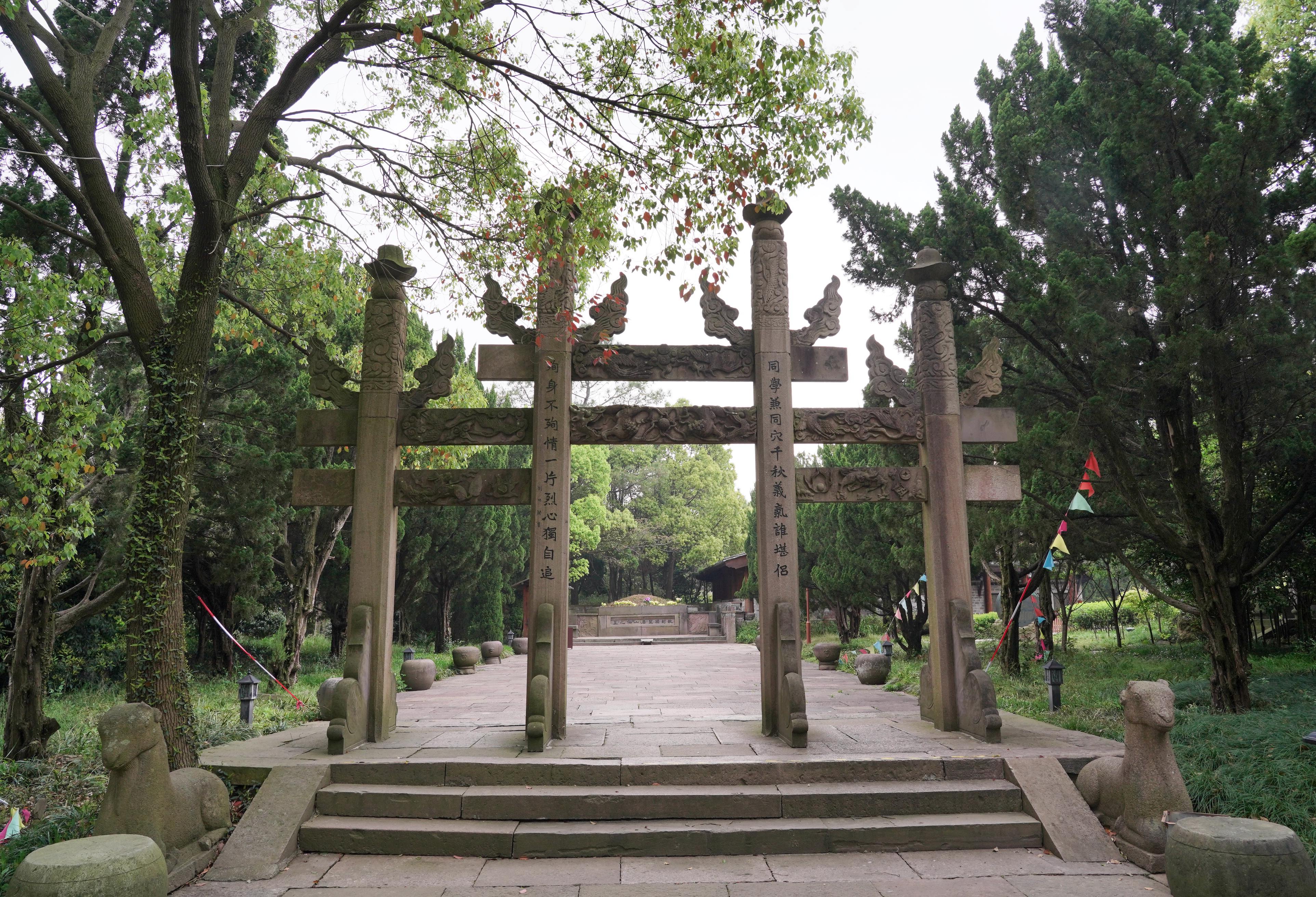 宁波爱情主题公园,宁波市的最好玩的主题公园