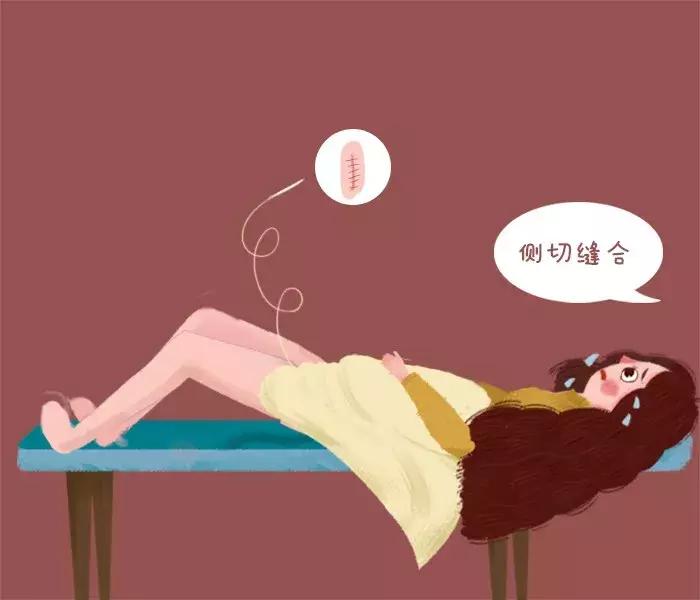 顺产挨的“那一刀”，还有多少女人心有余悸？