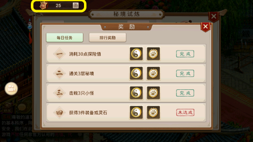 闂亾鎵嬫父鍛ㄥ勾搴嗕綅鍒椾粰鐝墦鍑犳姌,闂亾鎵嬫父6鍛ㄥ勾棰勭害绀煎寘鎬庝箞棰嗗彇