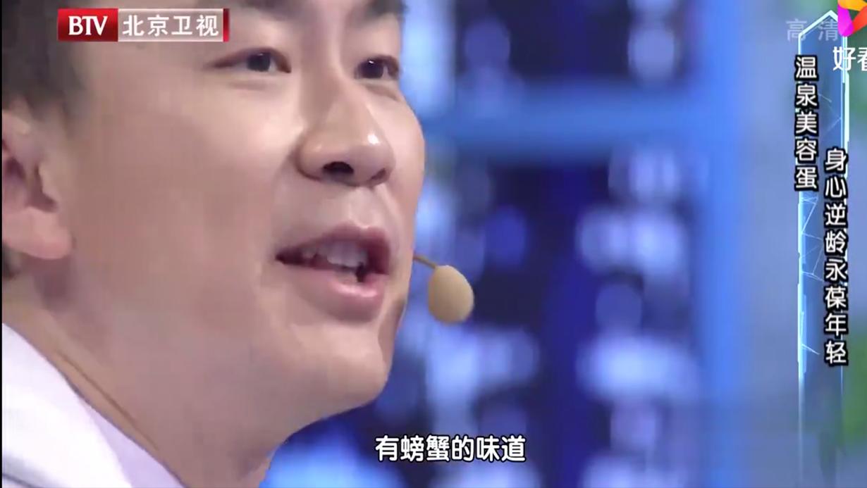 胡萝卜炒蛋赛螃蟹,赛螃蟹炒蛋