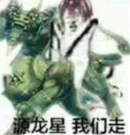 游戏王ocg新作,游戏王桌游实力最强的卡组