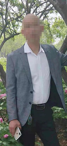 贵州一男子布下“爱*杀情**猪盘”5名女子被骗97万元