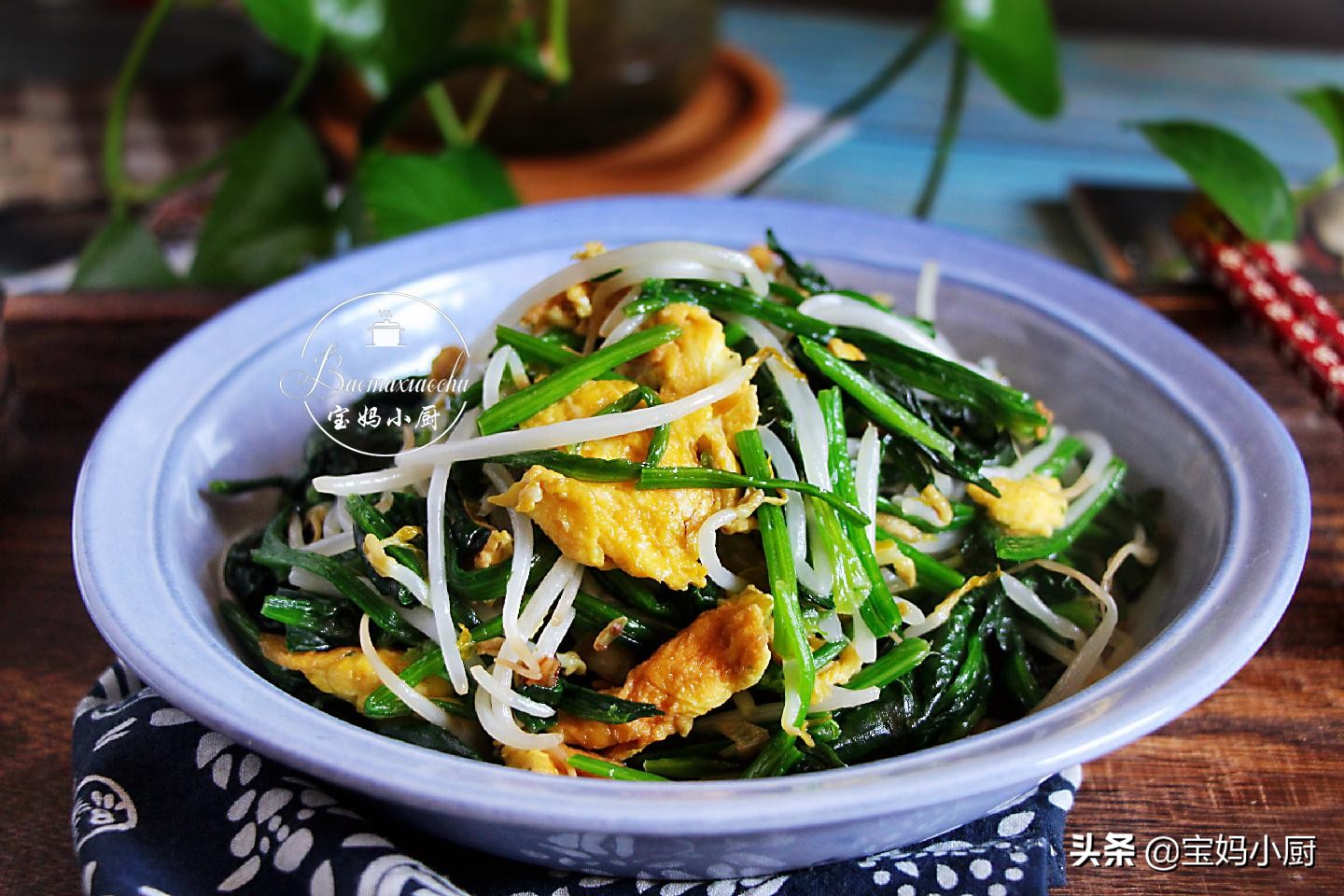 冬季败火家常菜,天气热吃什么清火菜