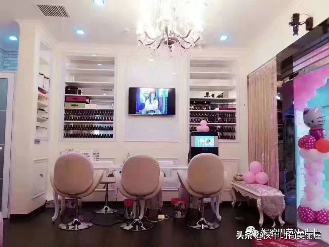 美甲店连锁店经营模式和管理,美甲店管理需要哪些流程和工具