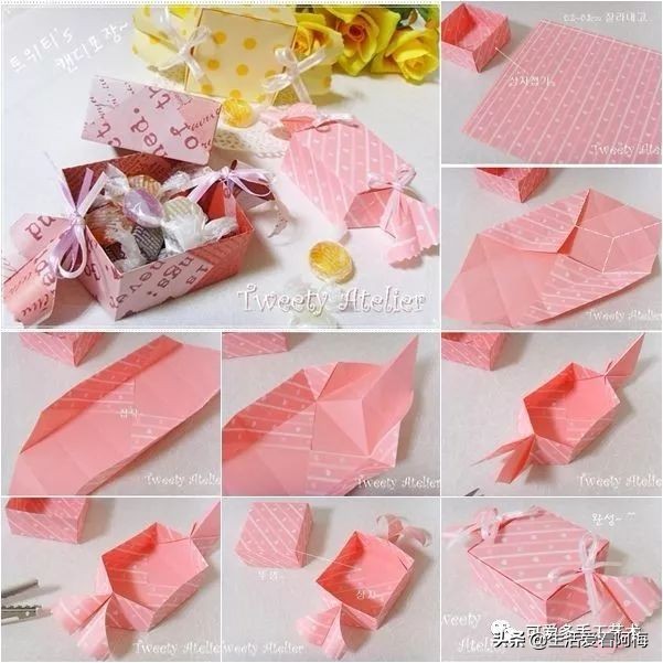 手工制作纸折的礼品盒,纸手工折盒教程