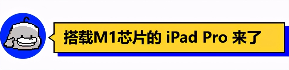 iphone升级ipad,iphoneipad新版本更新