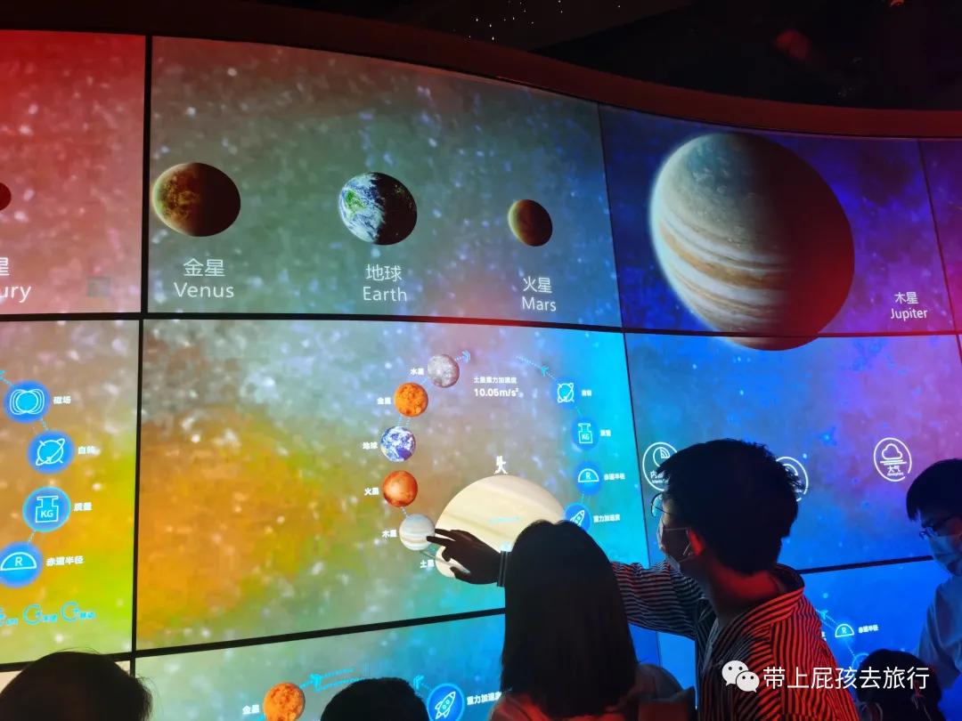 上海天文馆和科技馆哪个更值得去,上海天文馆两小时游览攻略