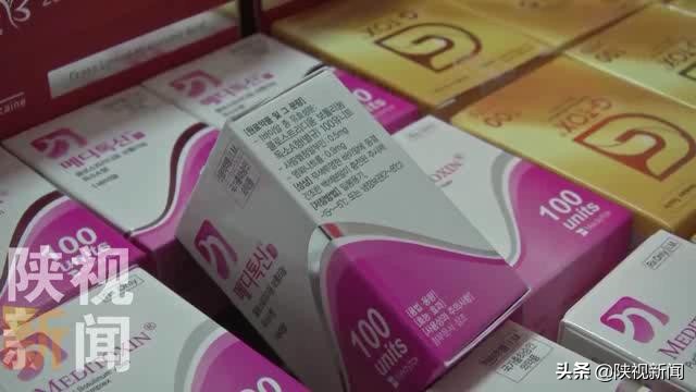 居民楼的美容店,居民楼里美容店