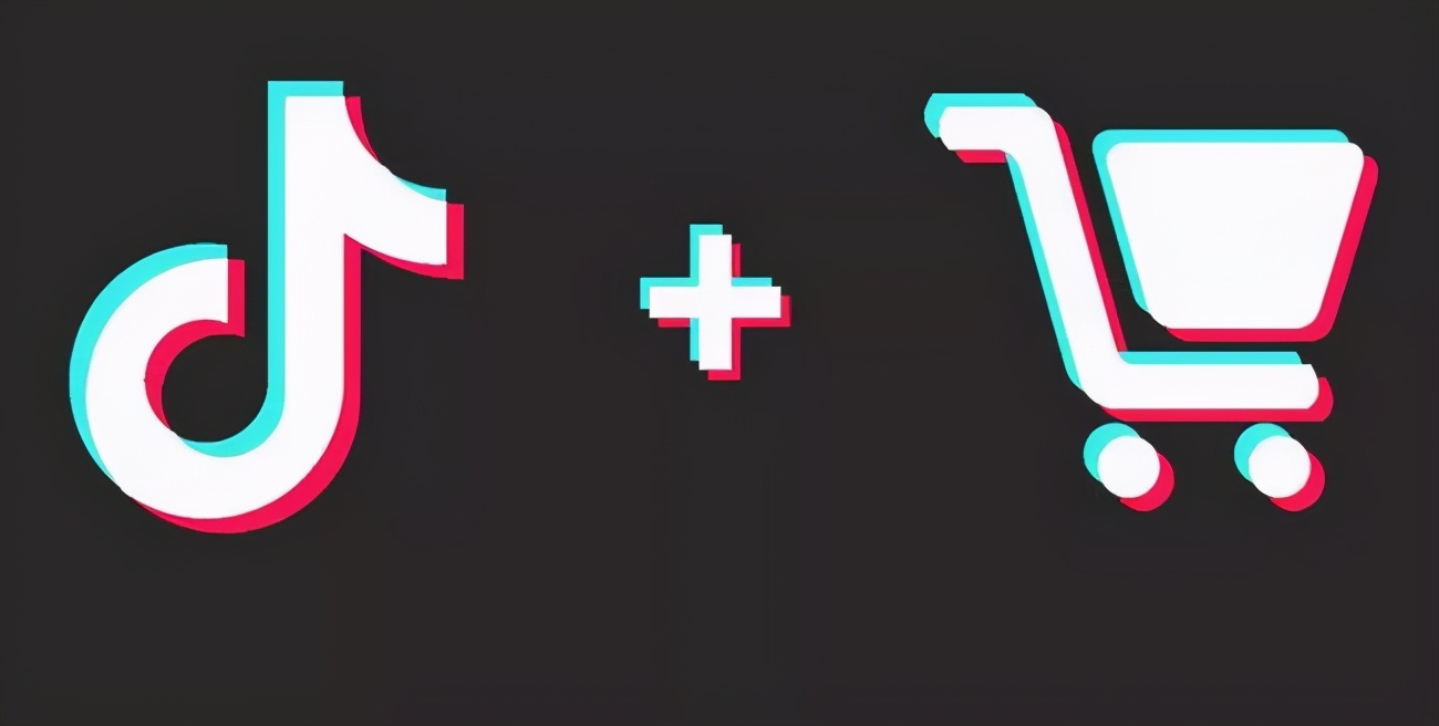 抖音直播带货如何有好的货源,抖音直播带货货源哪里来