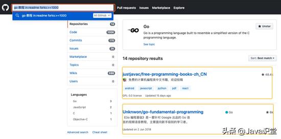 小白如何在github找项目,小白在github怎么开始学习