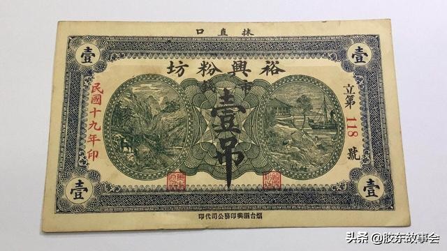 掖县黄县和蓬莱有经商的传统，这些老物件就是见证