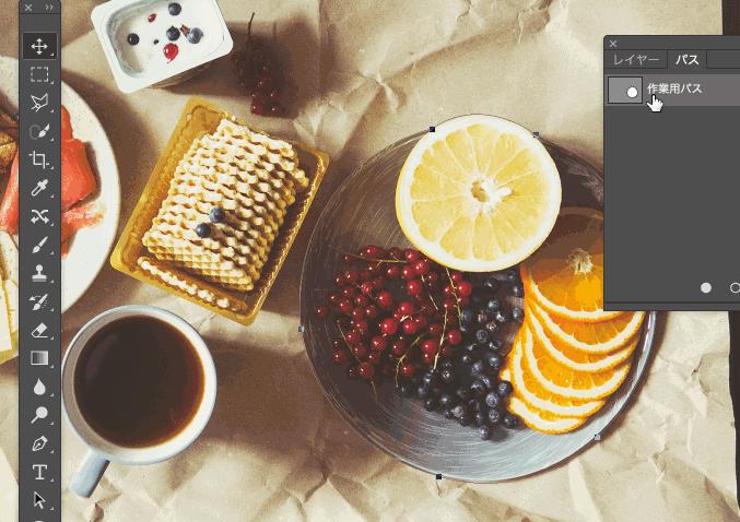 教你如何快速学会抠图,常见的抠图技法与适用情况