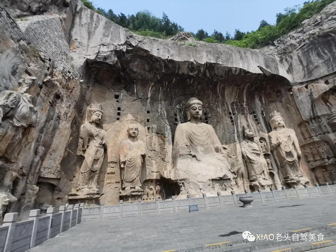 小老头自驾游,龙门石窟景区吃饭攻略